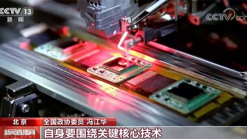 企业数字化运营模式与传统模式区别