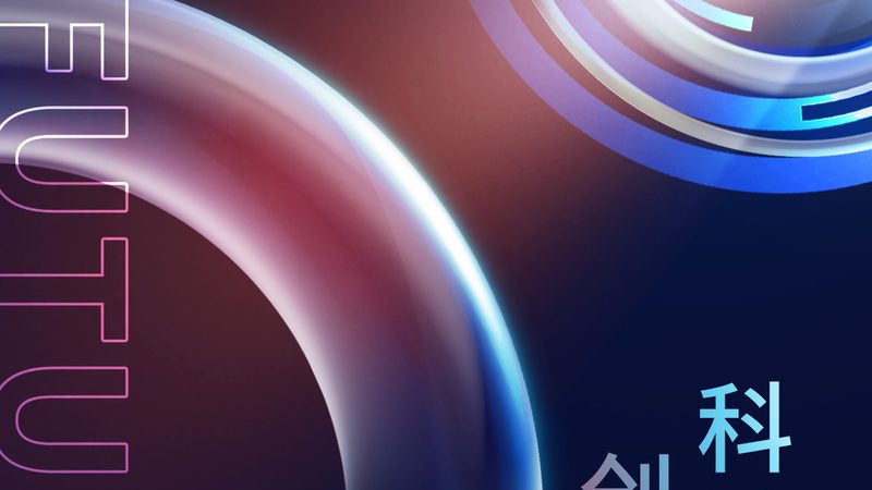 医院信息系统报价单的组成要素