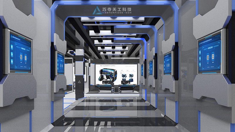 河南软件科技有限公司