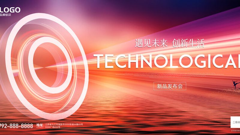 小型工厂如何构建工业物联网平台？关键要素解析**