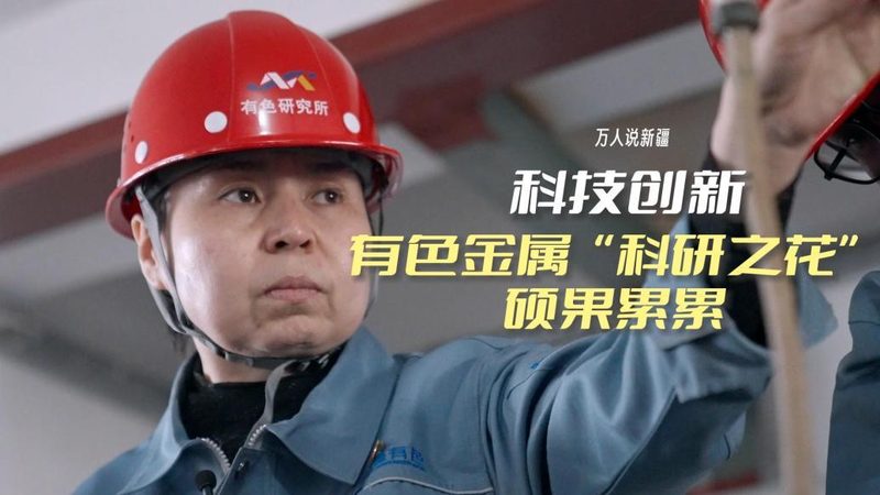 园区信息化建设：精细化步骤解析