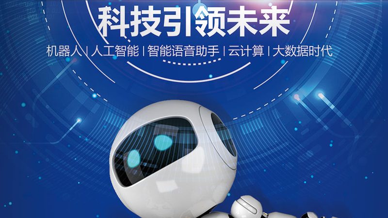 微信智能客服接入，如何选择合适的型号？**
